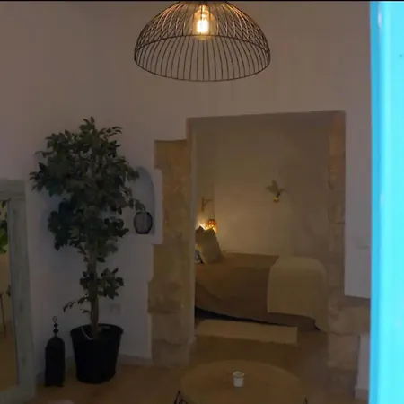 Precioso Loft En Pleno Centro Historico De Vejer Apartment *